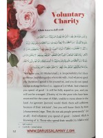 Forty Hadith About Charity and Zakat